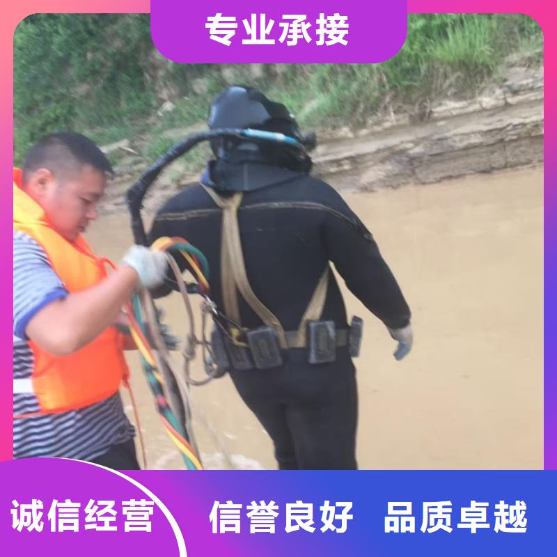 钢围堰水下清泥封底欢迎来电