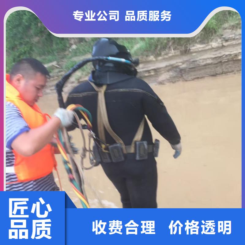 水下桥墩桥桩拆除经验丰富