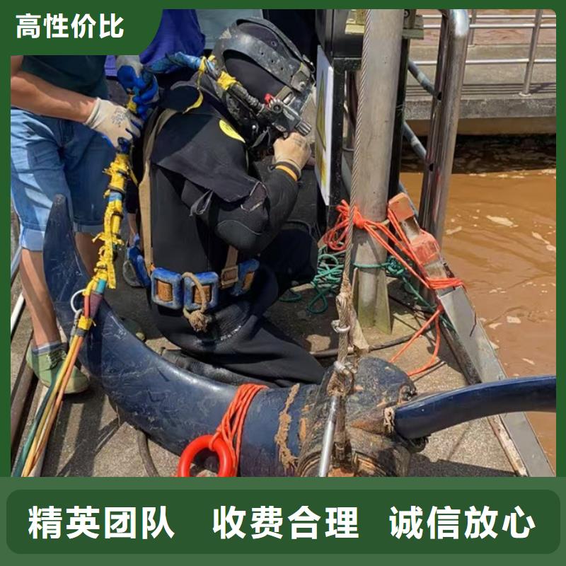 寻找潜水公司-必须重视