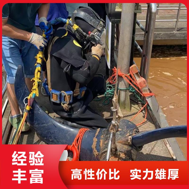 水下敲堵头-速度就是效率