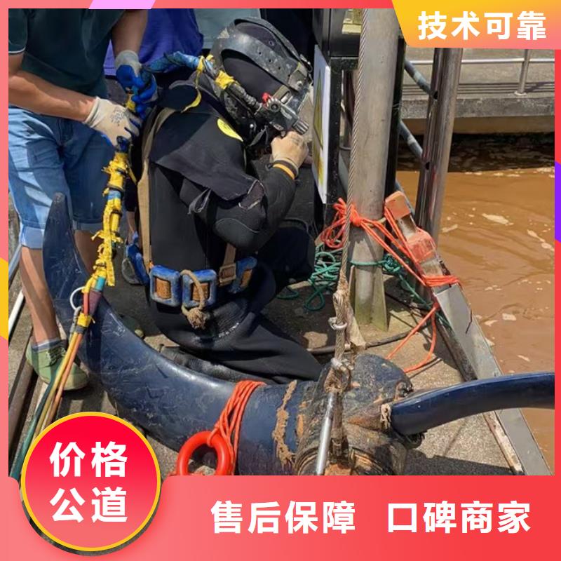 水下拆除钢板桩管桩量大优惠