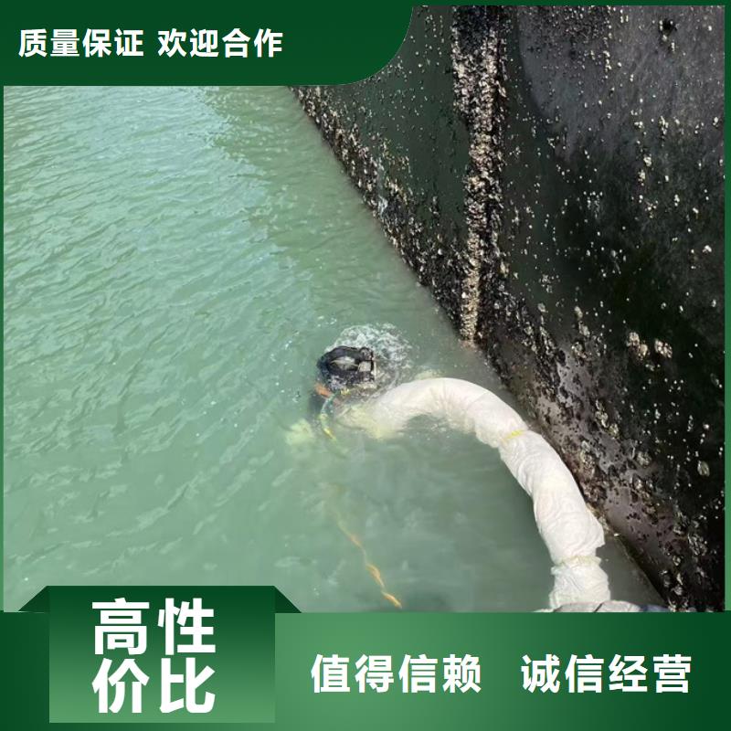 水下打捞沉船物件-细节决定成败