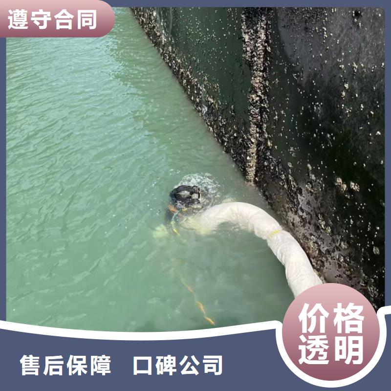沉井施工-24小时接受预约