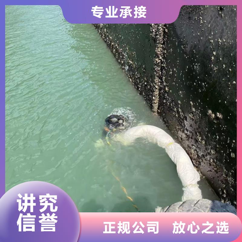 水下打捞沉船东西-争取早点交工