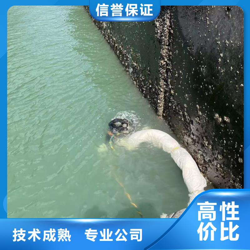 找水下堵漏公司-水下管道堵漏维修