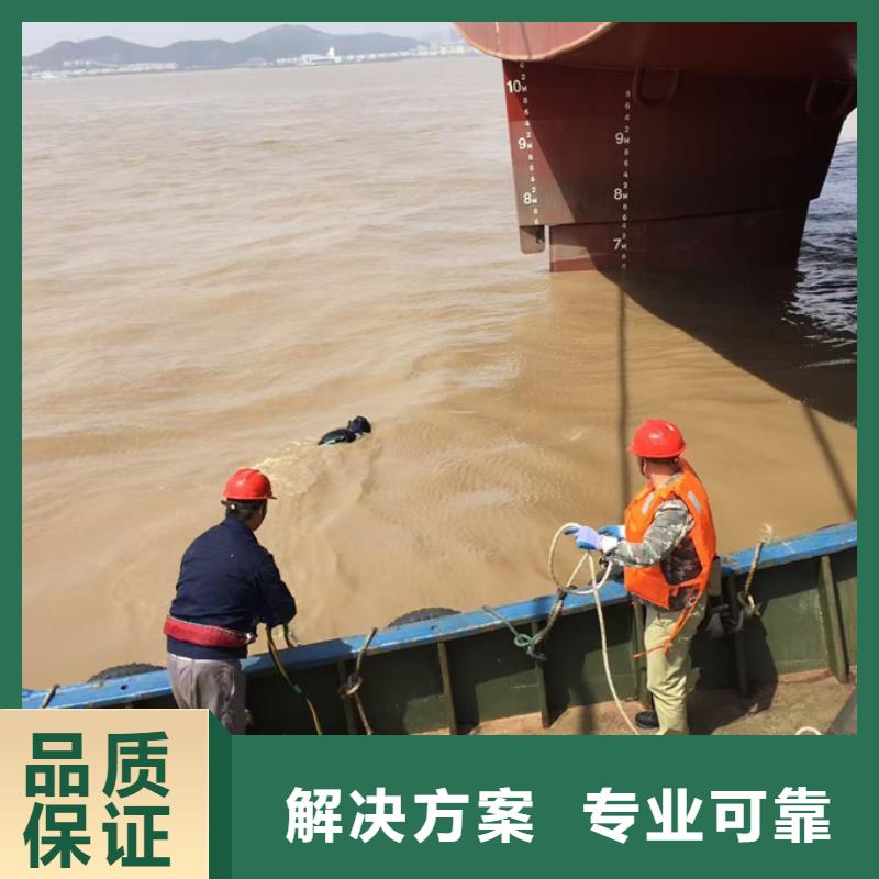 乐东县水下清理整平欢迎来电