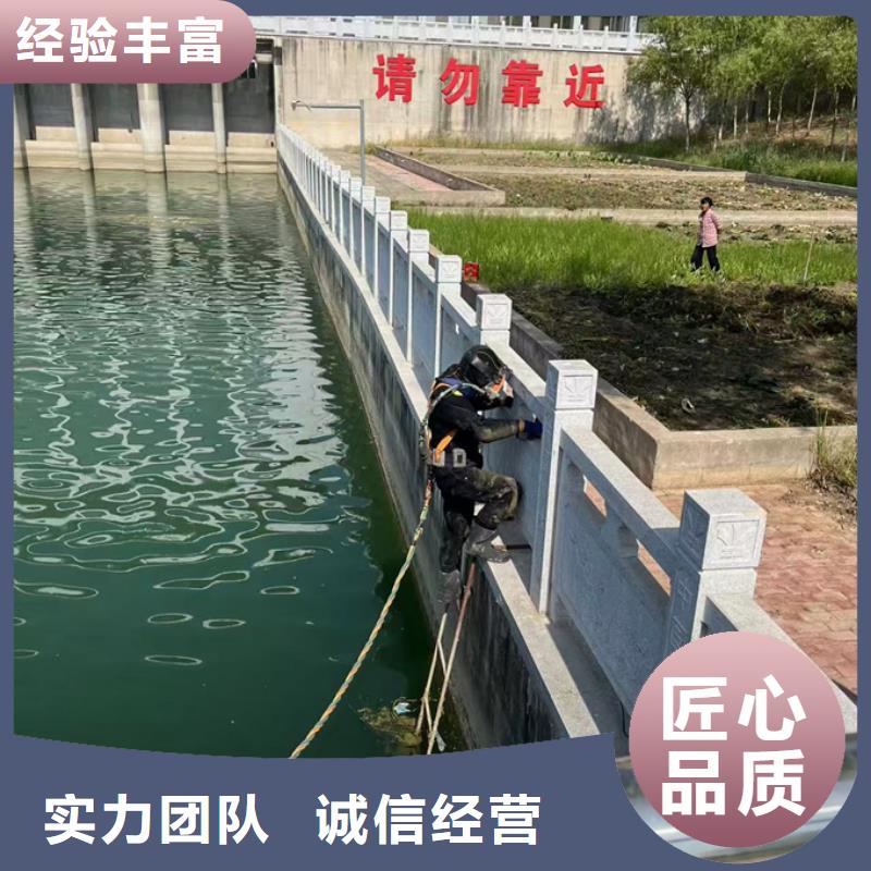 水下钢管桩切割-不留缺陷