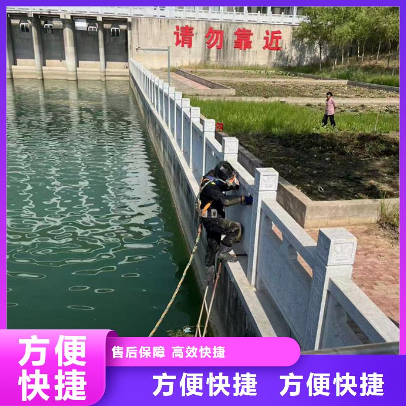 钢板桩切割拆除欢迎来电