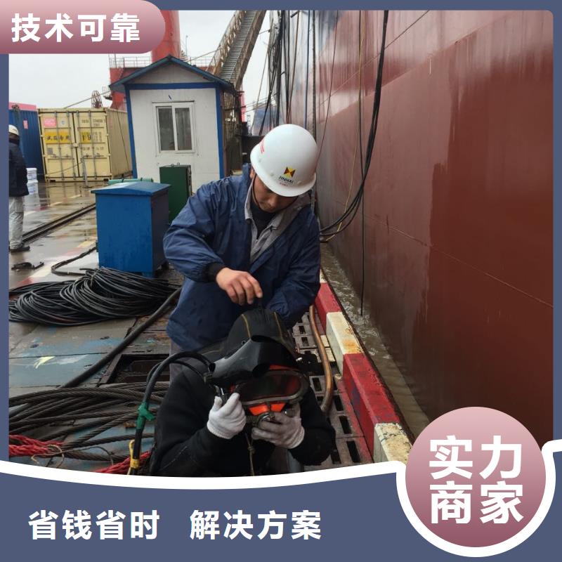 石家莊市水下安裝氣囊封堵公司-24小時服務訪問