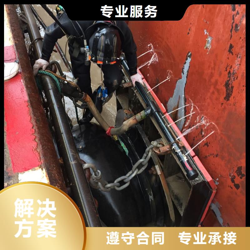 水下清淤清泥清理-再鑄輝煌