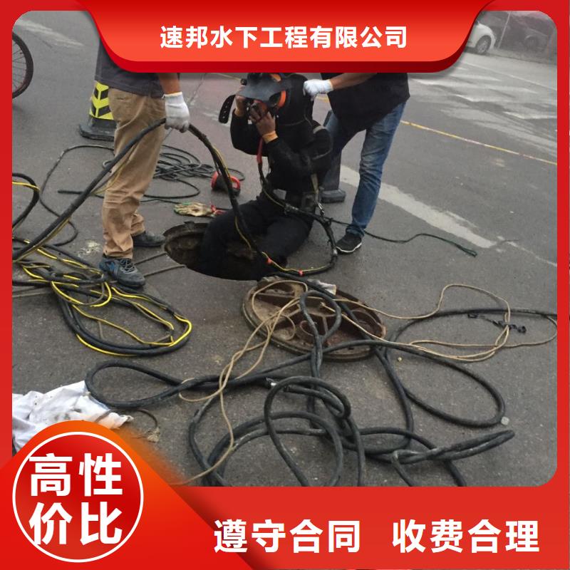 水下管道气囊安装