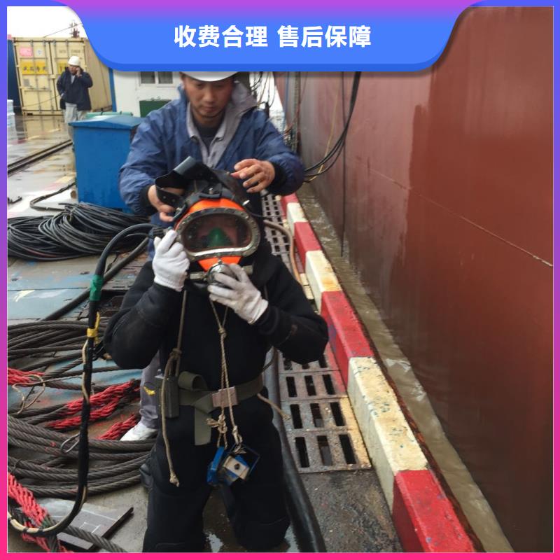 水下管道堵漏修復(fù)