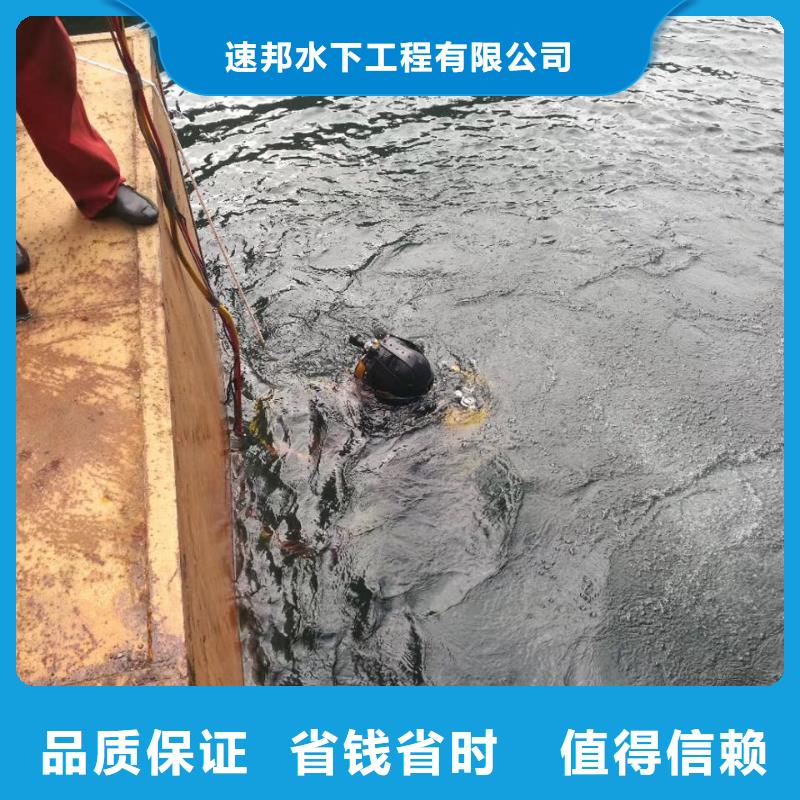 钢围堰水下清泥封底