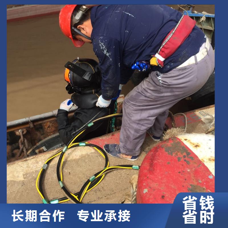 水下测量公司-潜水员水下施工队