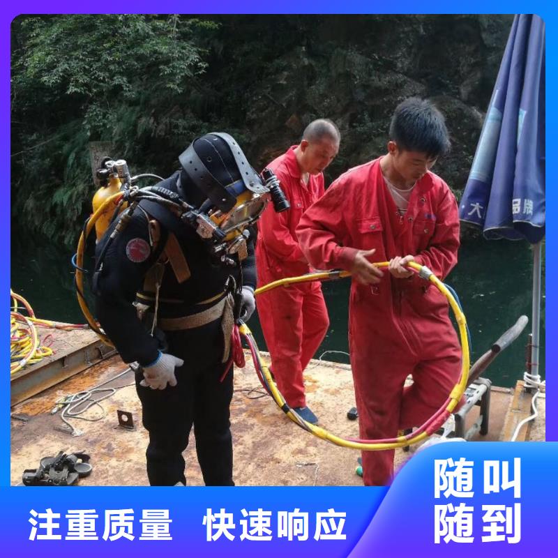 水下管道安裝氣囊封堵-技術爭先