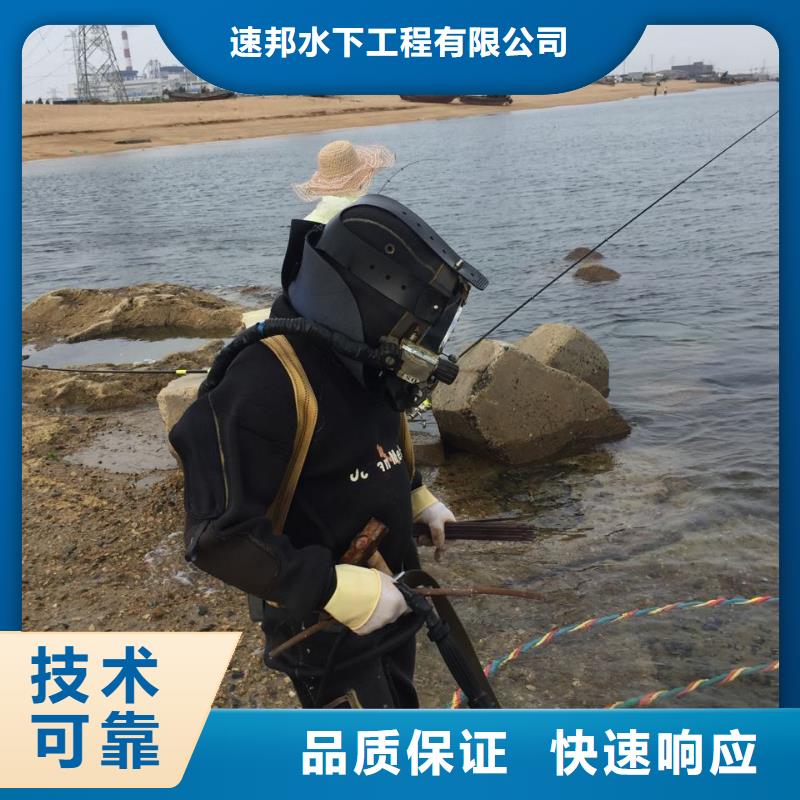 钢围堰清泥封底