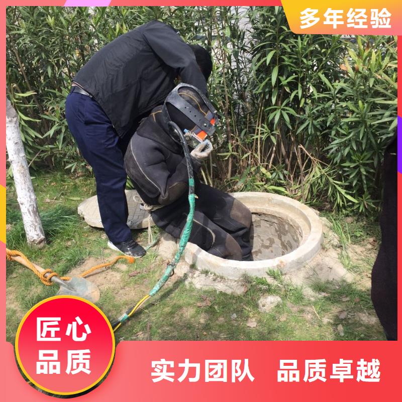 鄭州市水下堵漏公司-工期緊