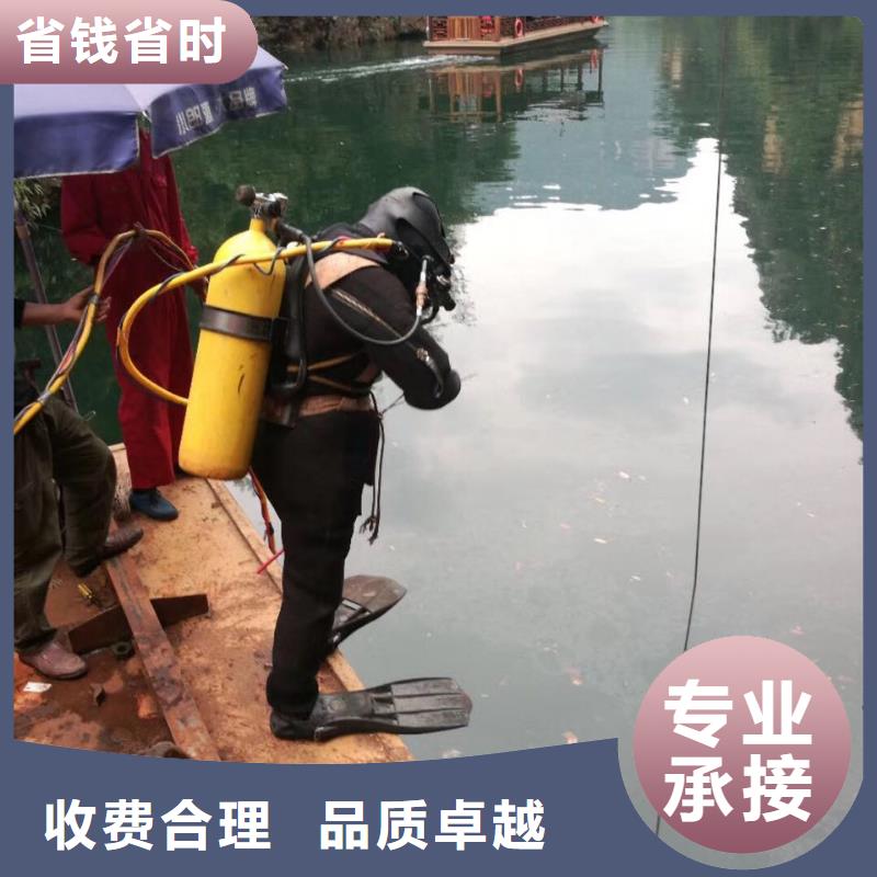 鄭州市水下安裝氣囊封堵公司-工程現場