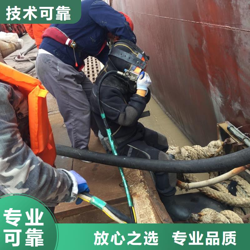 水下封堵公司<潛水員氣囊安裝>-聯系公司