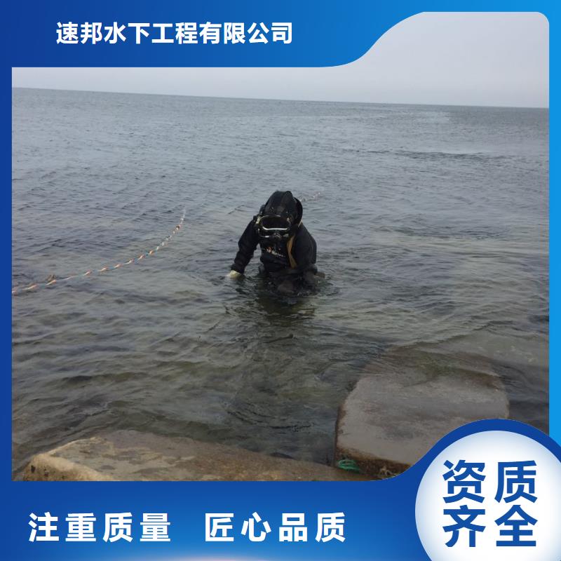 水下封堵公司