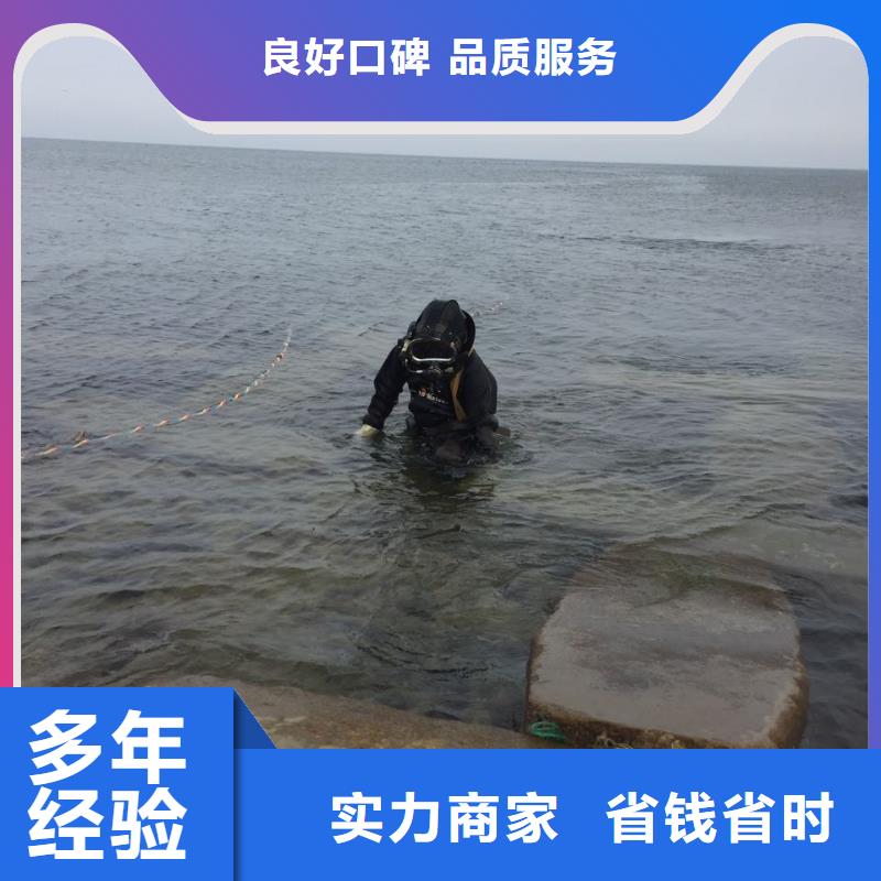 水下安裝鋪設(shè)管道