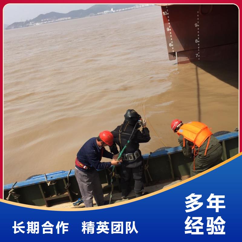 上海市水下安装气囊封堵公司-欢迎访问
