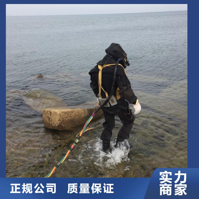 武漢市水下打撈隊-求必應