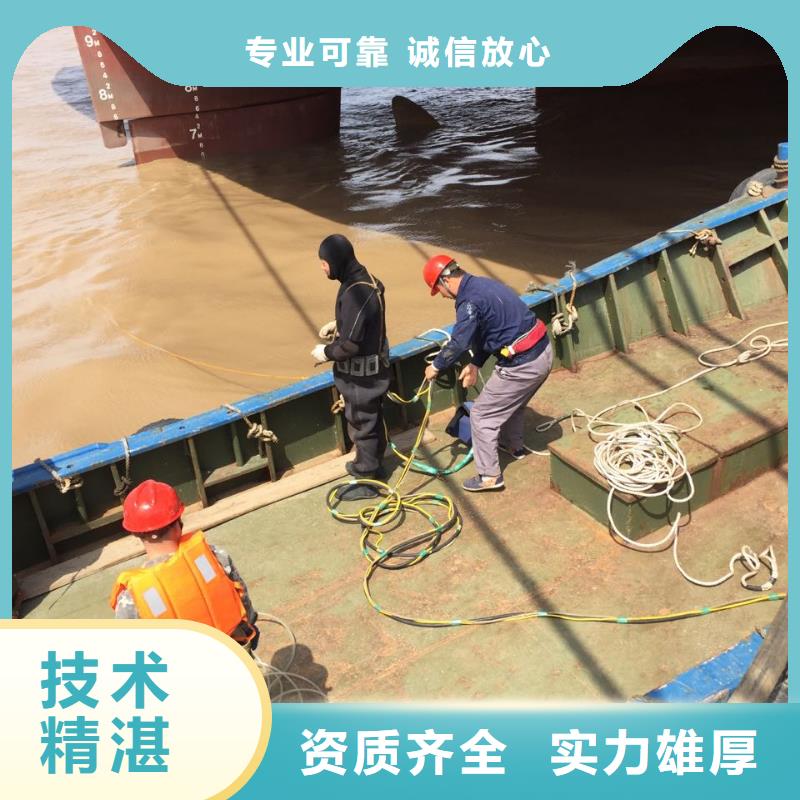 郑州市水下开孔钻孔安装施工队-快速到现场