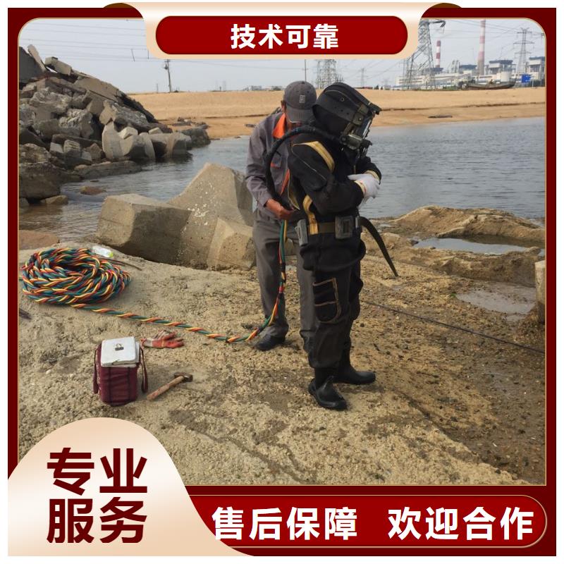 水下切割钢管桩公司