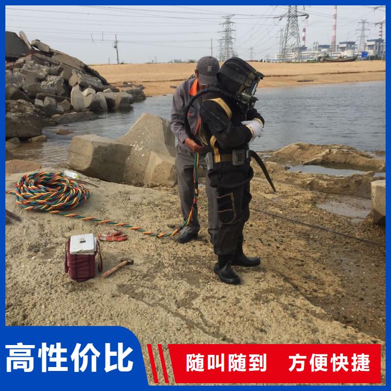 水下安裝取水口-口碑商家