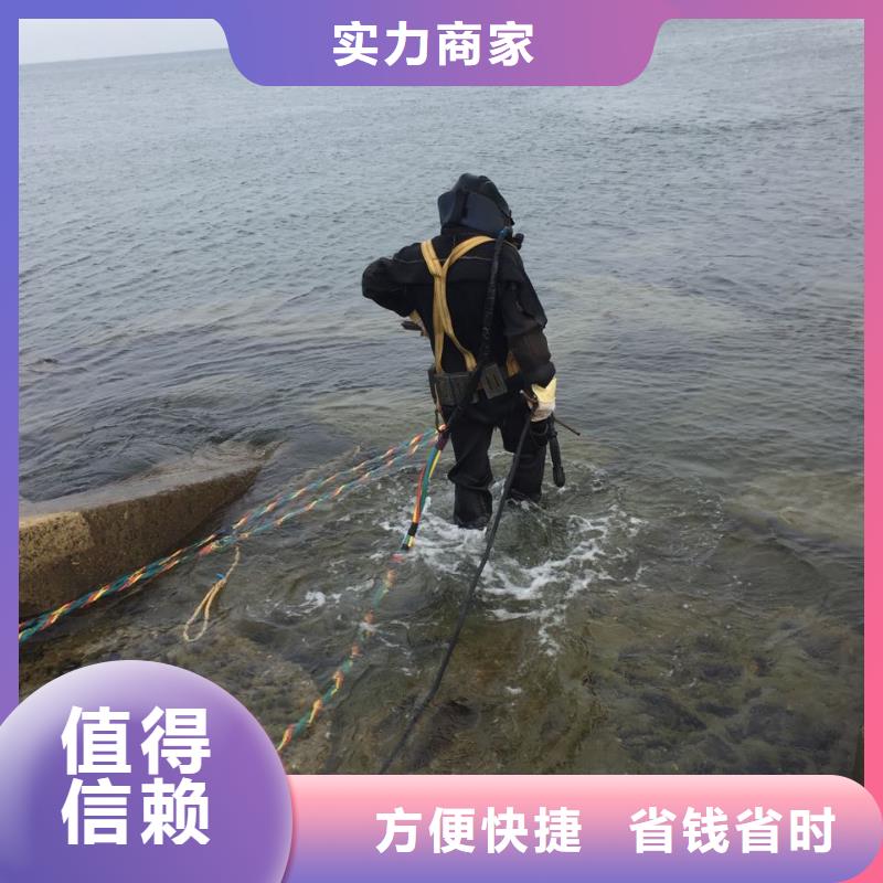 <水下探摸检测队伍>不管恶劣天气