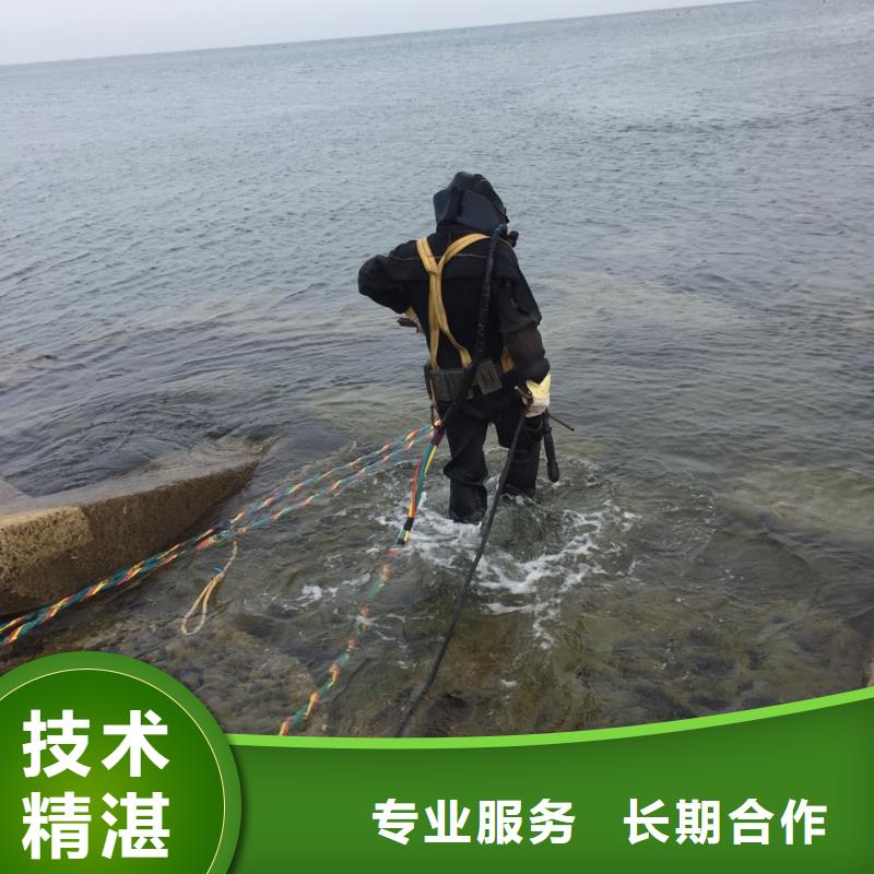 水下砌墙拆墙施工队