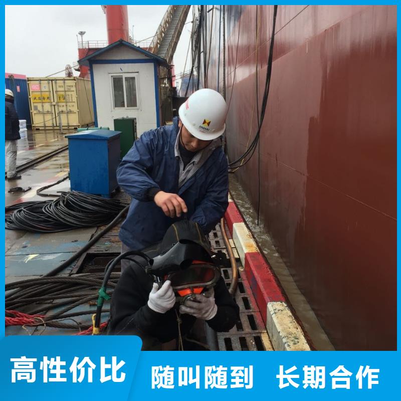 重慶市水鬼蛙人施工隊(duì)伍-工程現(xiàn)場