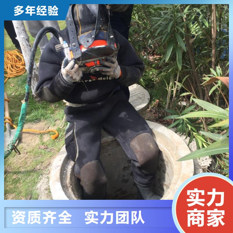 水下混凝土浇筑