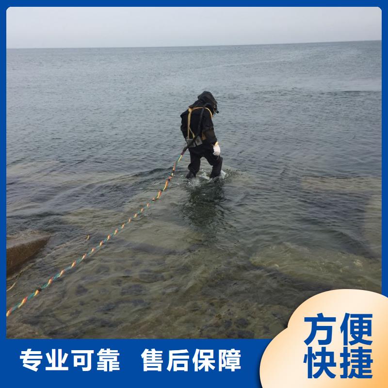沉井下沉清泥封底