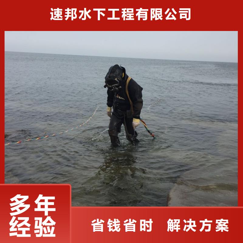 天津市水下安装气囊封堵公司-水下安装铺设沉管 欢迎来电