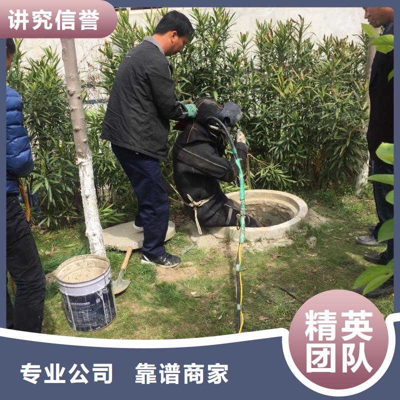 水下切割拆除桥桩-速邦潜水工程队