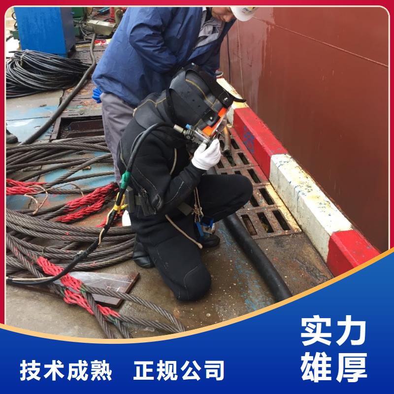 水下钻孔打孔安装-想尽一切办法
