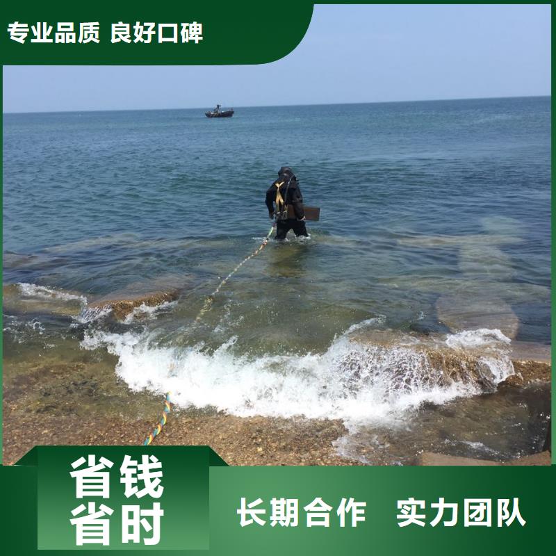 本地潜水员公司<水下混凝土桩拆除>-精益求精施工措施