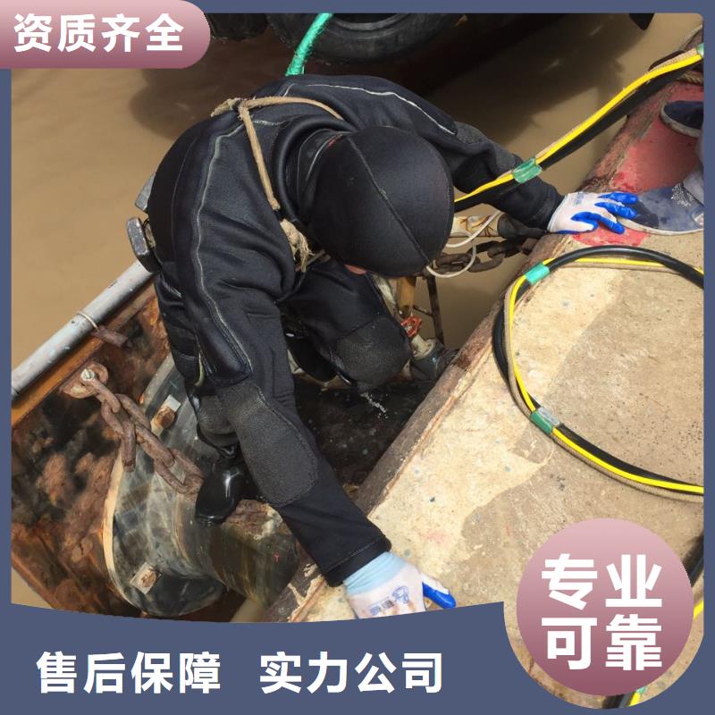 当地潜水员服务队<水下切割钢管桩>-有策略