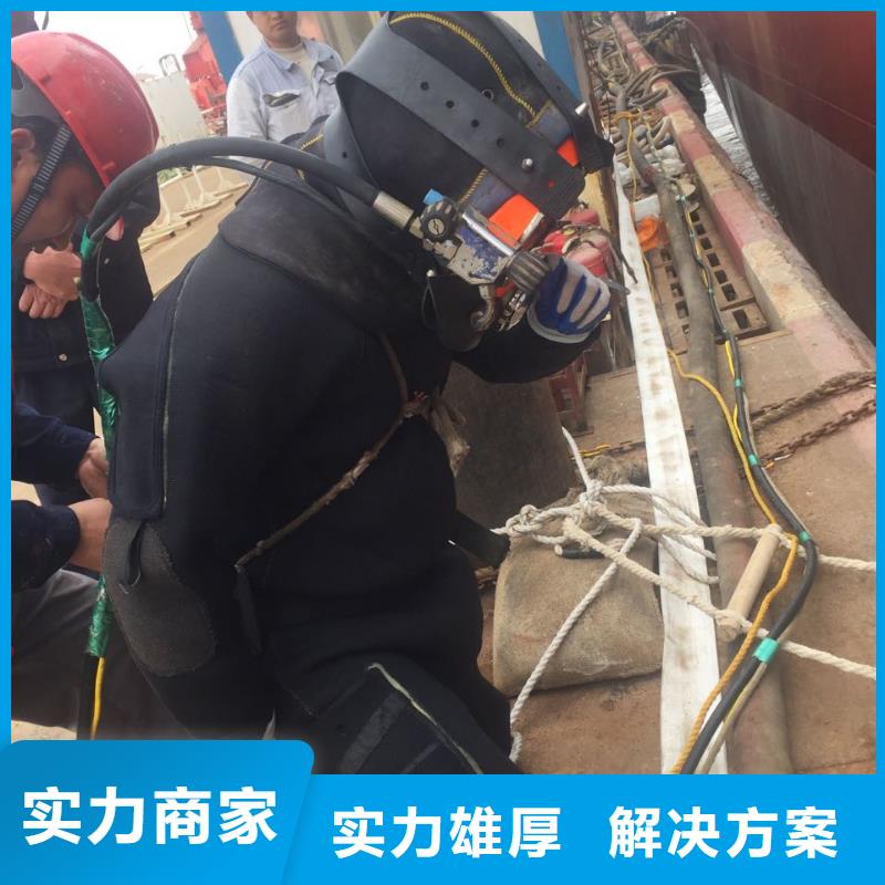 政管道气囊封堵