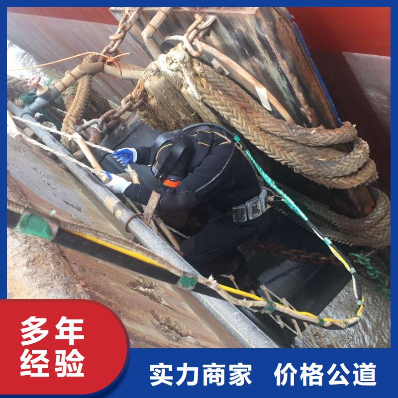济南市水下安装气囊封堵公司-水下切割钢护筒 方便顾客