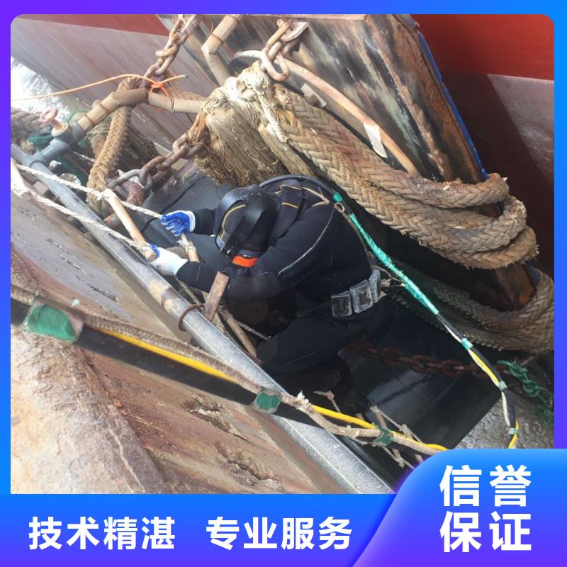 天津市水下管道安装公司-有蛙人公司