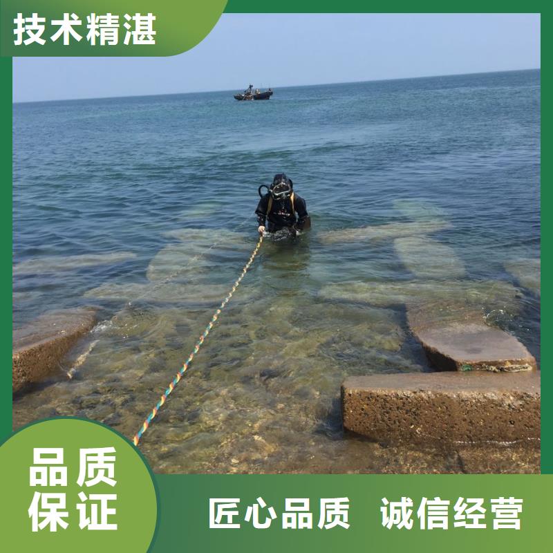 (速邦)南京市水下管道安装公司-联系有实力施工队