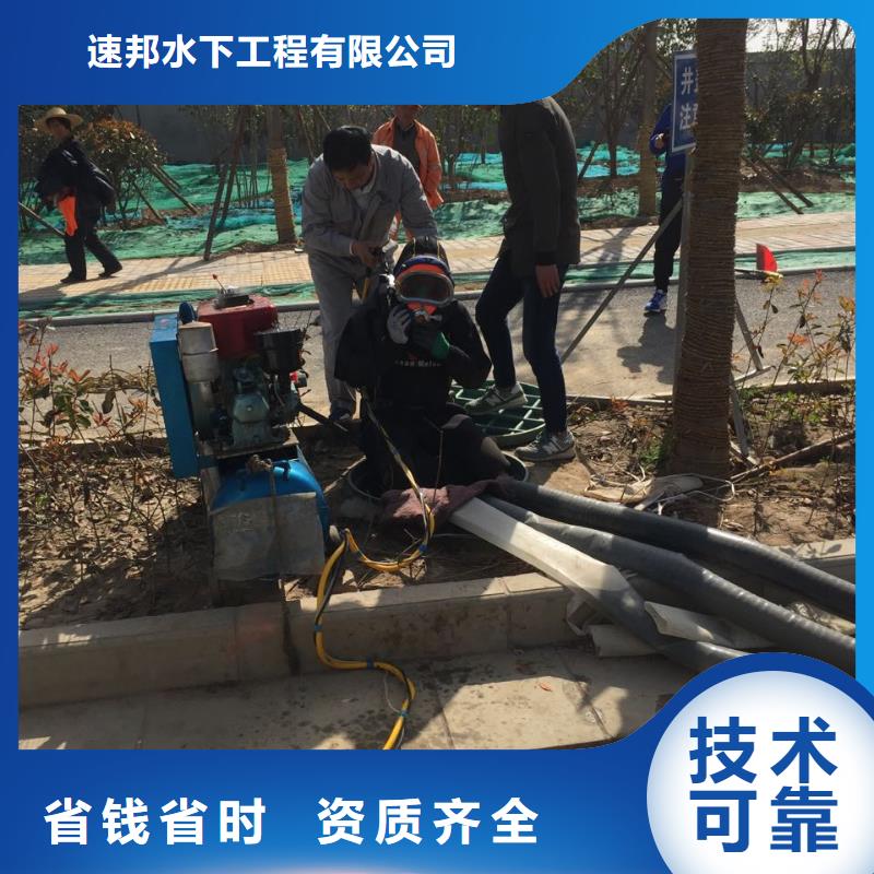 芜湖技术可靠(速邦)政管道气囊封堵-选多年经验公司