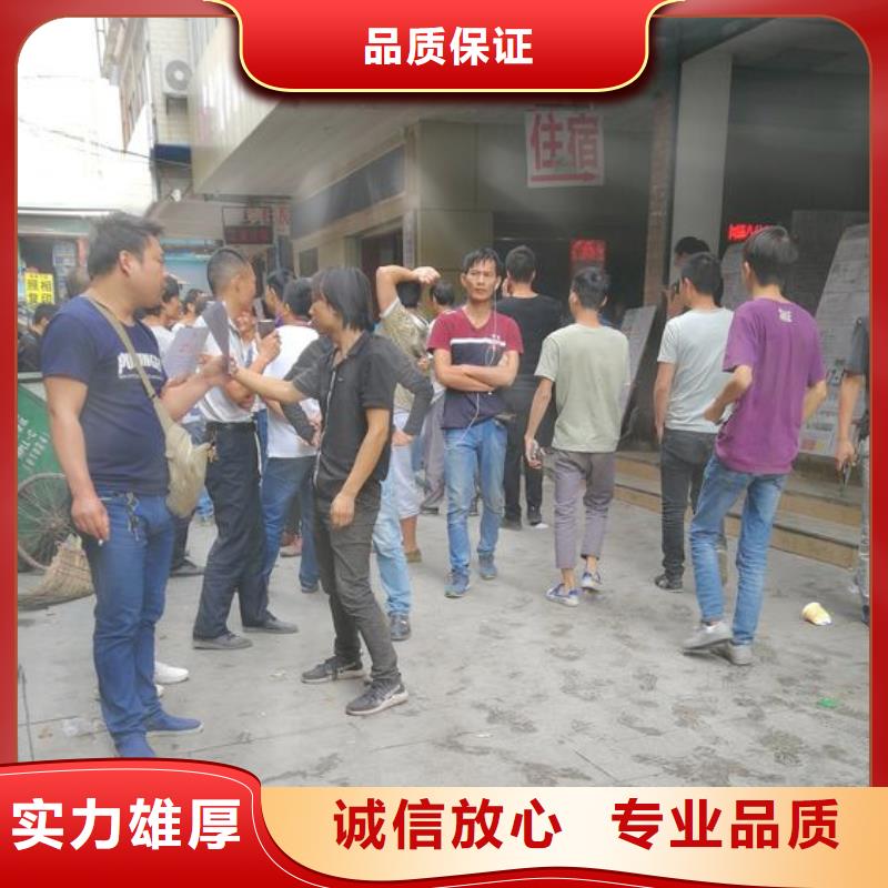 深圳市葵涌街道劳务派遣资质了解更多