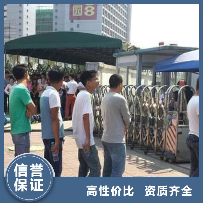 深圳市光明街道劳务派遣工和正式工有什么区别排名
