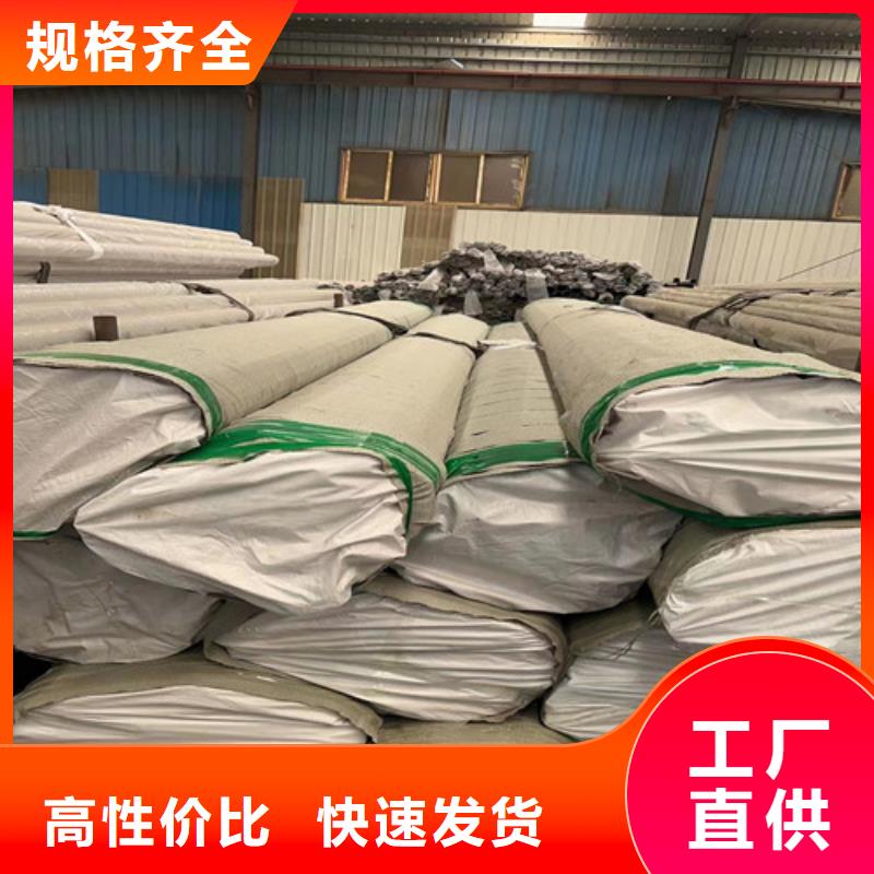 批发八角管_品牌厂家