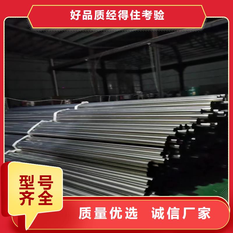 扶手管收费标准