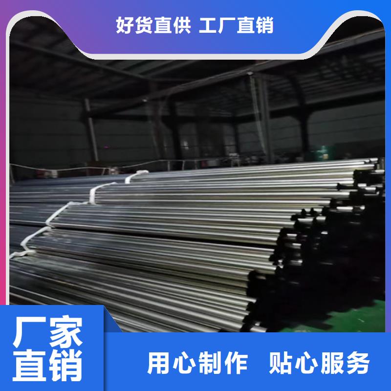 湘东|上栗|抚州|南昌|九江|新余|宜春|赣州|吉安【花纹管】-活芯炉排厂家N年大品牌品牌大厂家